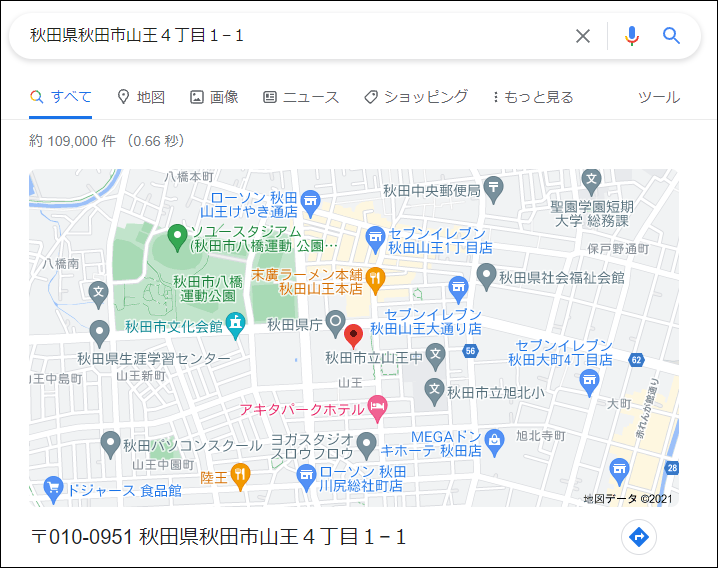住所で検索したGoogleマップ